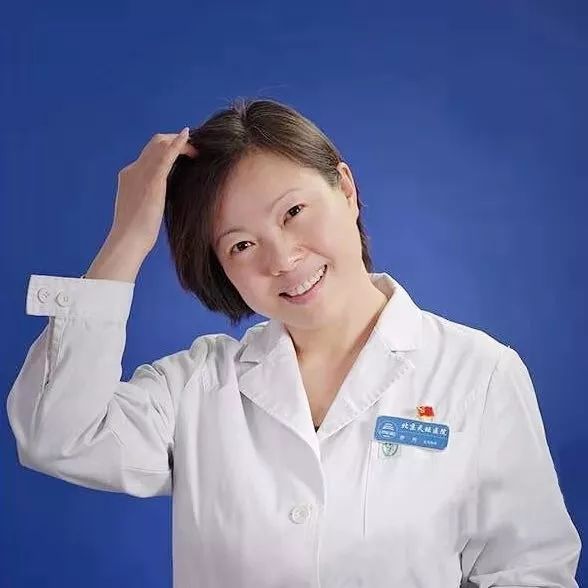 北京天壇醫院、昌平區販子聯系方式「找對人就有號」的簡單介紹 北京天壇醫院、昌平區販子聯系方式「找對人就有號」的簡單介紹