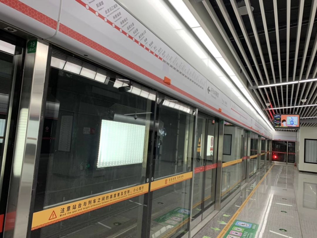 超能力林娜在地铁里还干了些什么