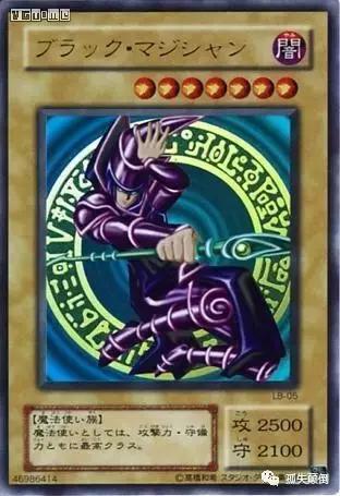 盘点历代游戏王的王牌卡片