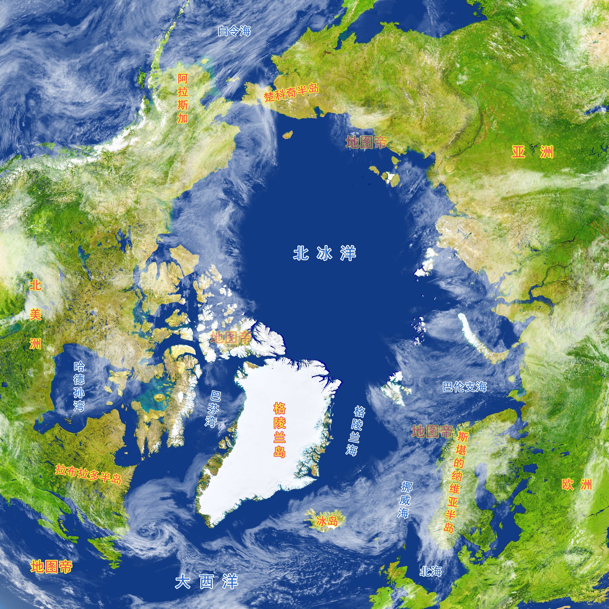 北冰洋分界线图片