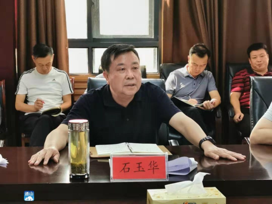 【头条】我县紧急部署当前森林防火工作 石玉华:以临战状态抓好责任
