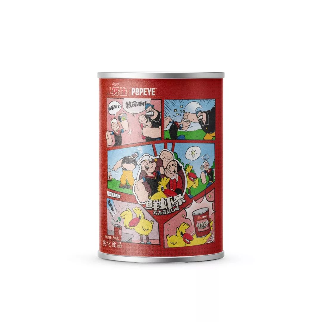 最强复古回潮来啦上好佳带你玩转1993