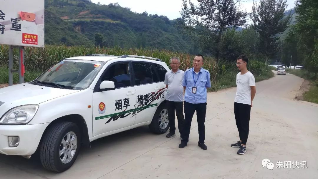 三是镇烟办,市烟草公司朱阳稽查站组成烟草稽查队不定期深入村卡稽查