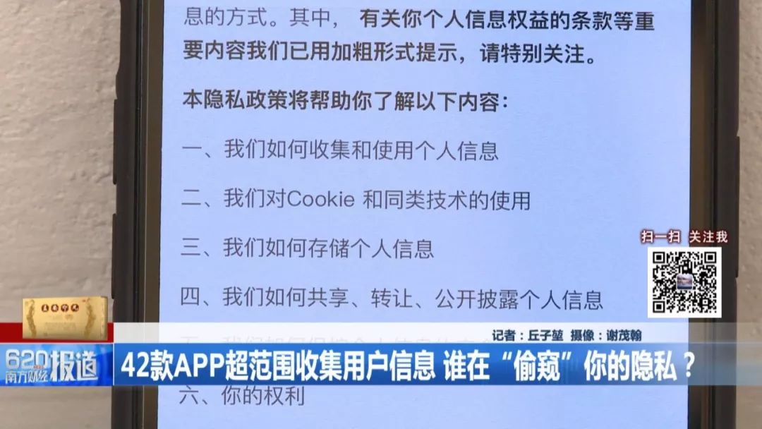 保密协议cda_开发保密协议模板_小程序开发保密协议