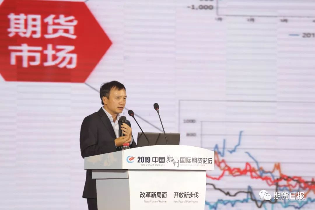 商品期货的收益来自哪里?_肖国平