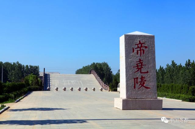 山东省政府所立的历山古遗址保护碑菏泽古称曹州,牡丹区位于市区中心