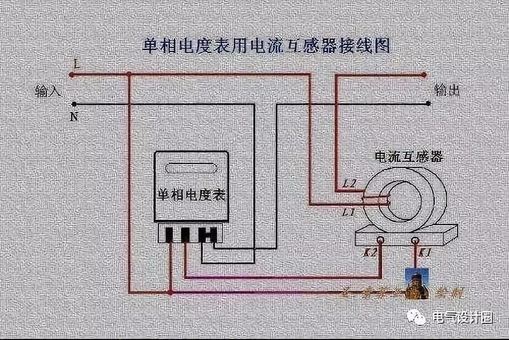 动力电表的安装线路图图片