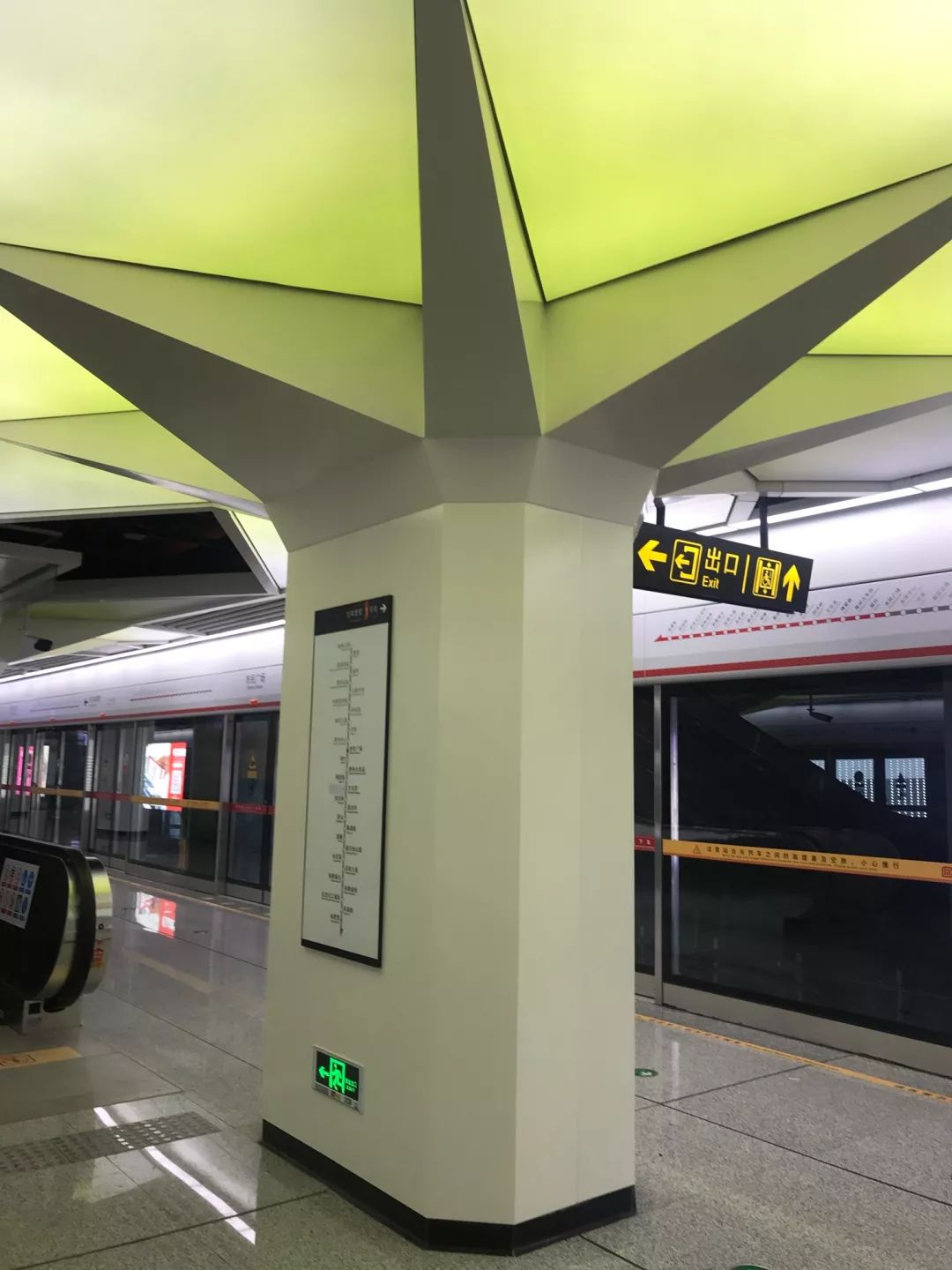 超能力林娜在地铁里还干了些什么