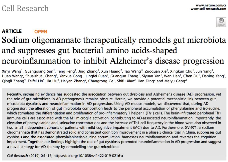 杂志上发表了sodium oligomannate therapeutically remodels gut