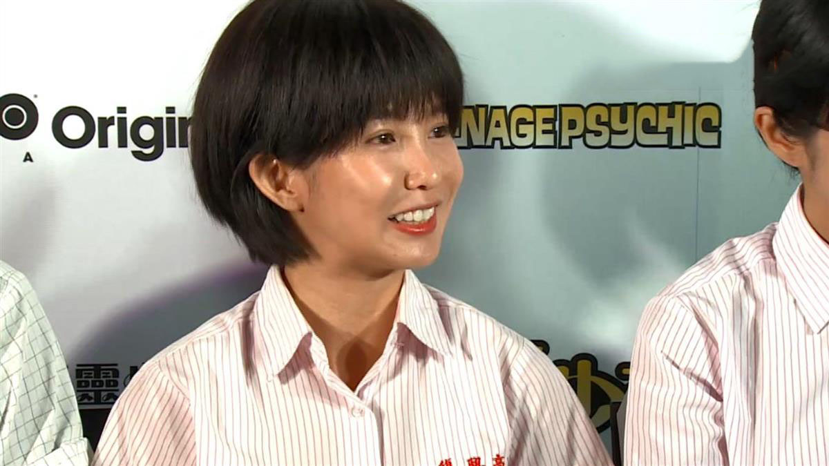 通灵少女2来了郭书瑶曝出3人冒险新剧情