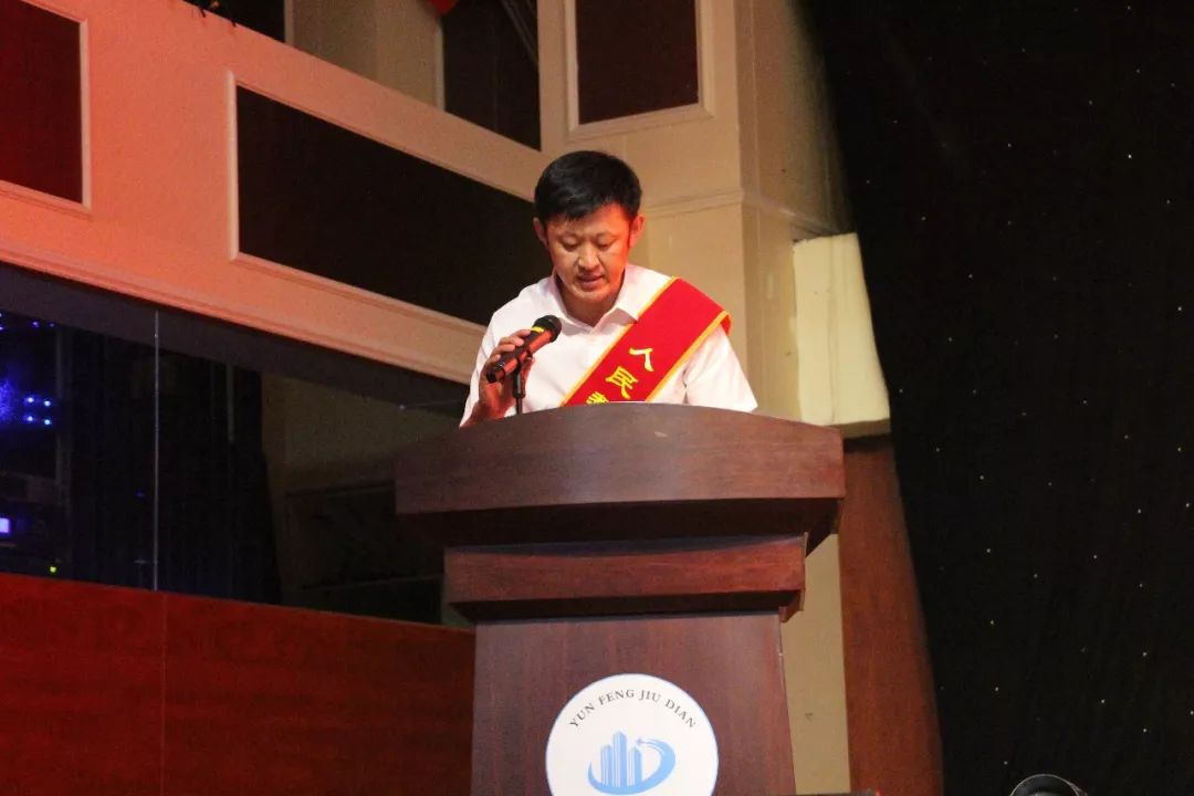红沙沟中学校长张继平凌河中学教师李素香安丘融创企业家协会会长