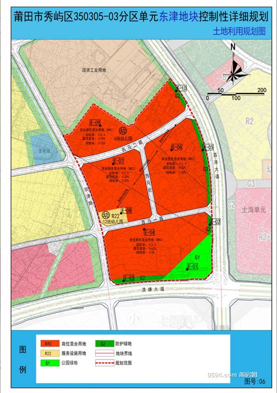 教育方面,横秀国际学校,笏石坝津小学升格为秀屿区第三实验小学,莆田