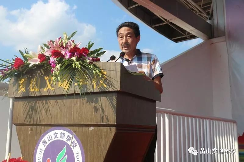 优美的校园环境,方建成校长向全体同学发出了安全文明卫生方面的倡议