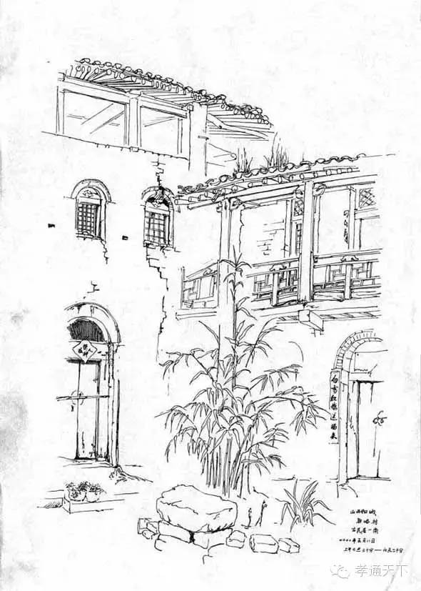 角皇城相府——河山楼左权羊角乡古戏台右玉南关古街应县木塔平遥市楼