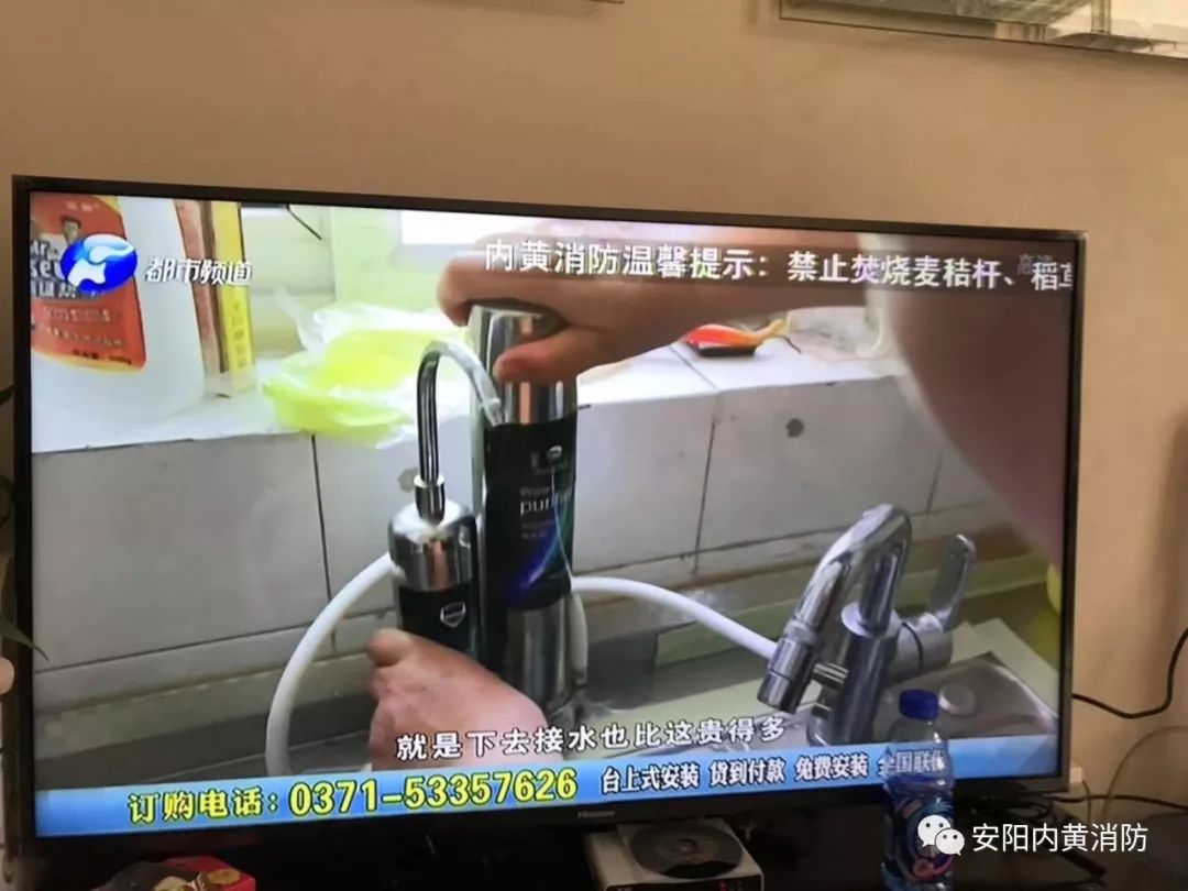 大队联合县广播电视台全天候滚动播出消防安全提示字幕