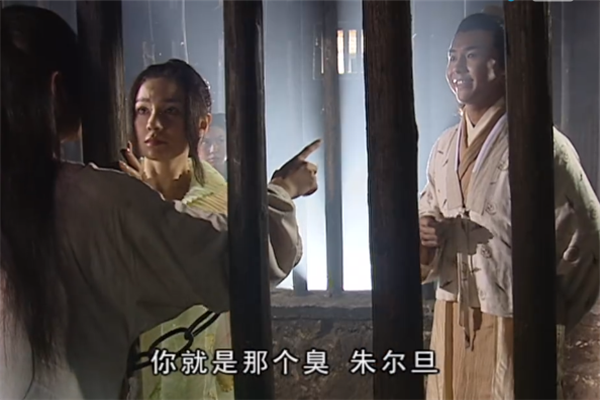 从聊斋之朱尔旦为妻换头看百味人生当慧心败给欲望时百味皆苦