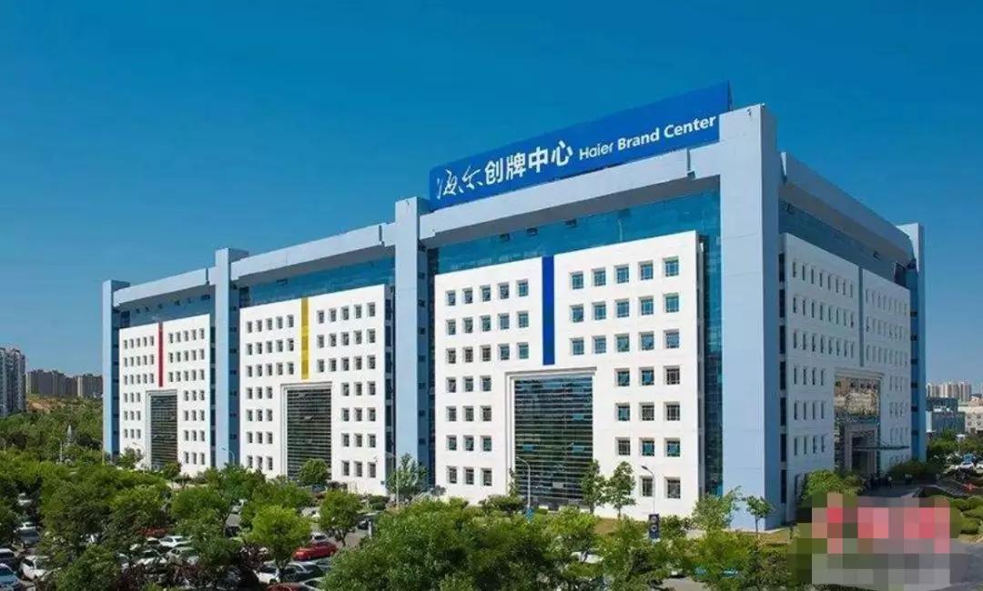 金秋来源:磐石之心这几日,四名海尔员工因在上班时间在海尔创牌疵厦