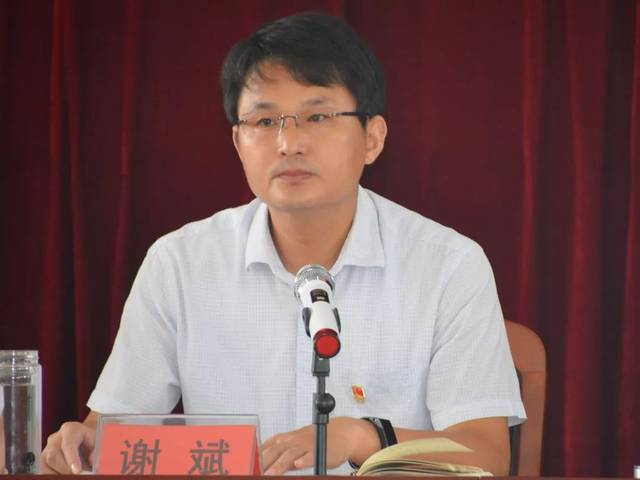 小孟镇2019年教师节庆祝暨表彰大会
