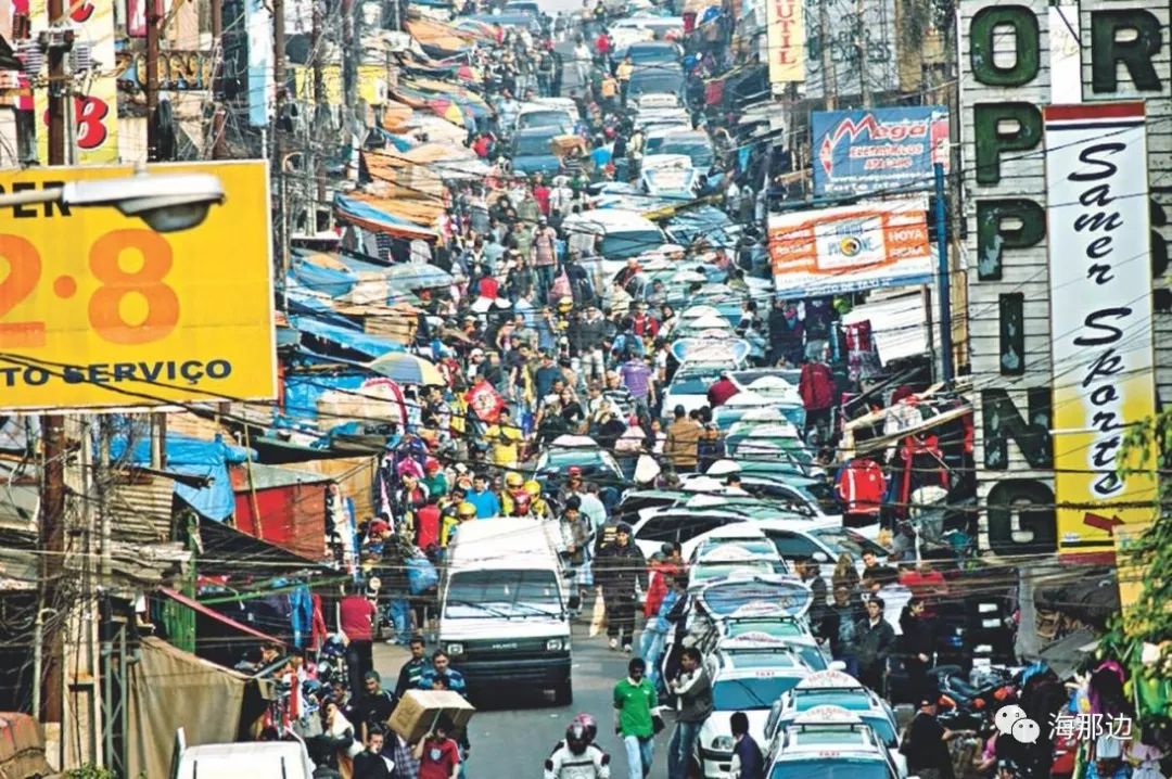 巴拉圭政府在这里实行"一国两制",东方市没有商品税和销售税,甚至默许