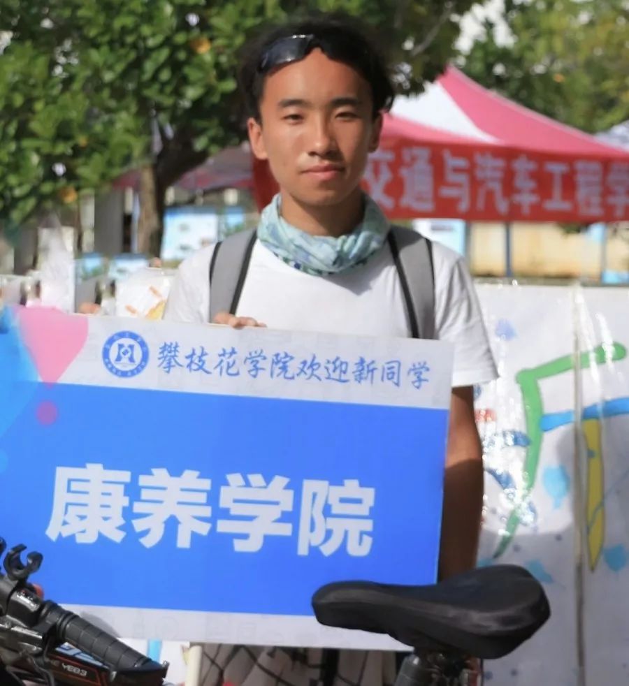 审核:何中勇 范培培微信排版:刘旭明图文来源:传媒中心