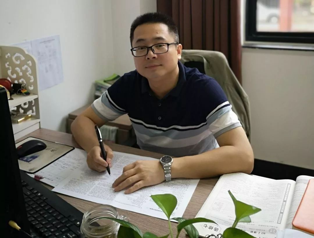 "2019年浙江省中小学教坛新秀谭文炎,良渚一中体育教师,1995年工作