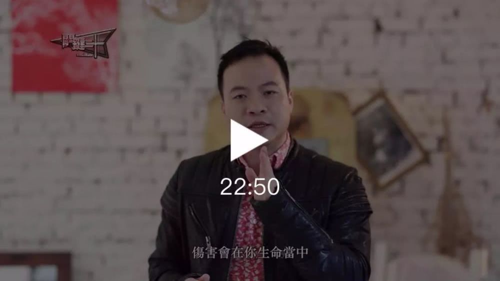 如何跳好沟通之舞上周巽正牧师