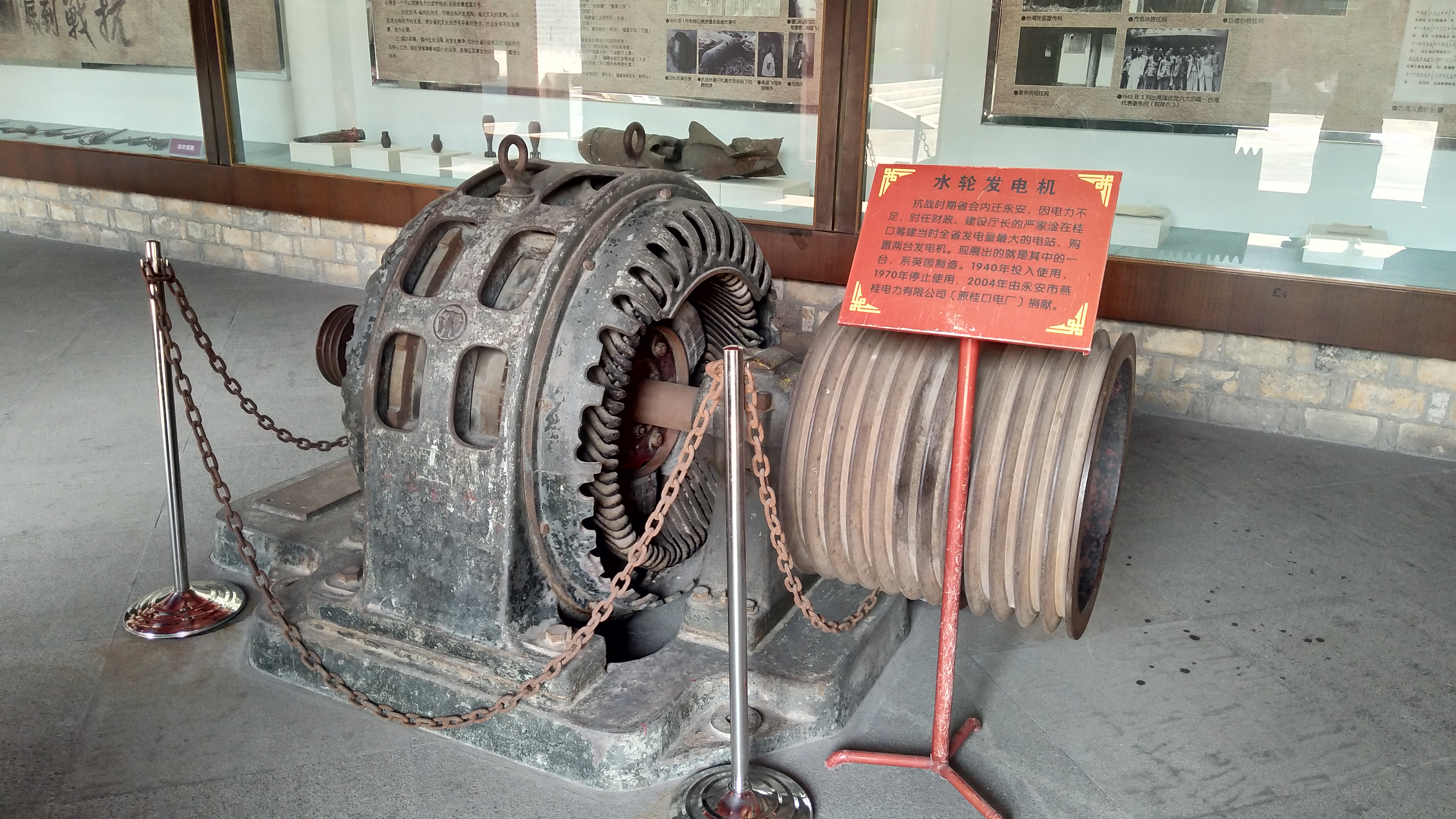 永安市博物馆展出的抗战时期使用的手摇踏板印刷机文庙历史上多次修葺