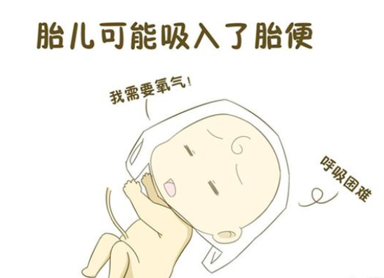 刚出生的婴儿受羊水三度污染,导致含氧量低是怎么回事?