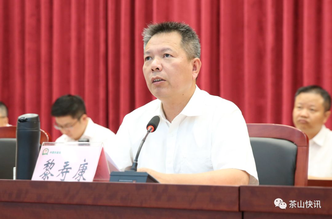 茶山镇197名教师获表彰,下来教育这么干!