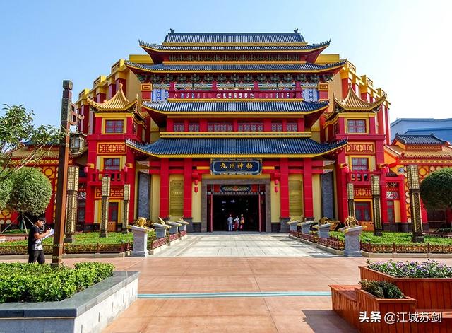 湖北首座大型高科技文化主题乐园荆州方特东方神画即将开园迎客