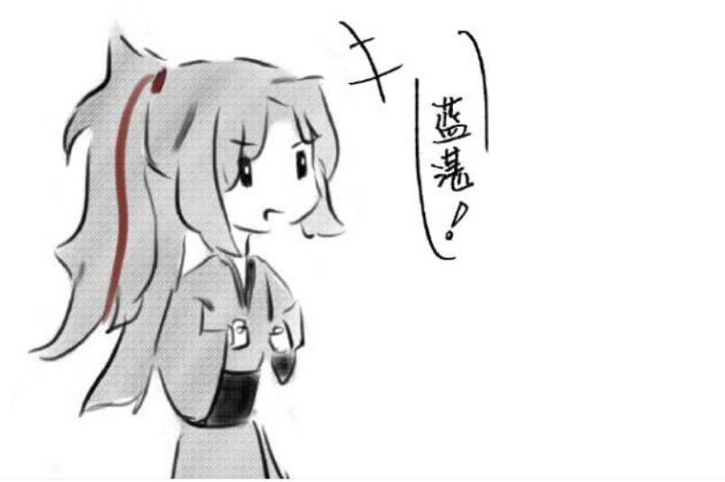 魔道祖师魏无羡让蓝忘机嫁给他蓝boy竟说不出话来