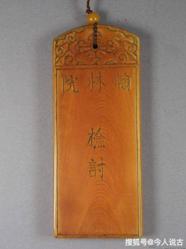 古代是怎么挑选状元的?宋朝看脸,明朝看名字,清朝看书法_科举