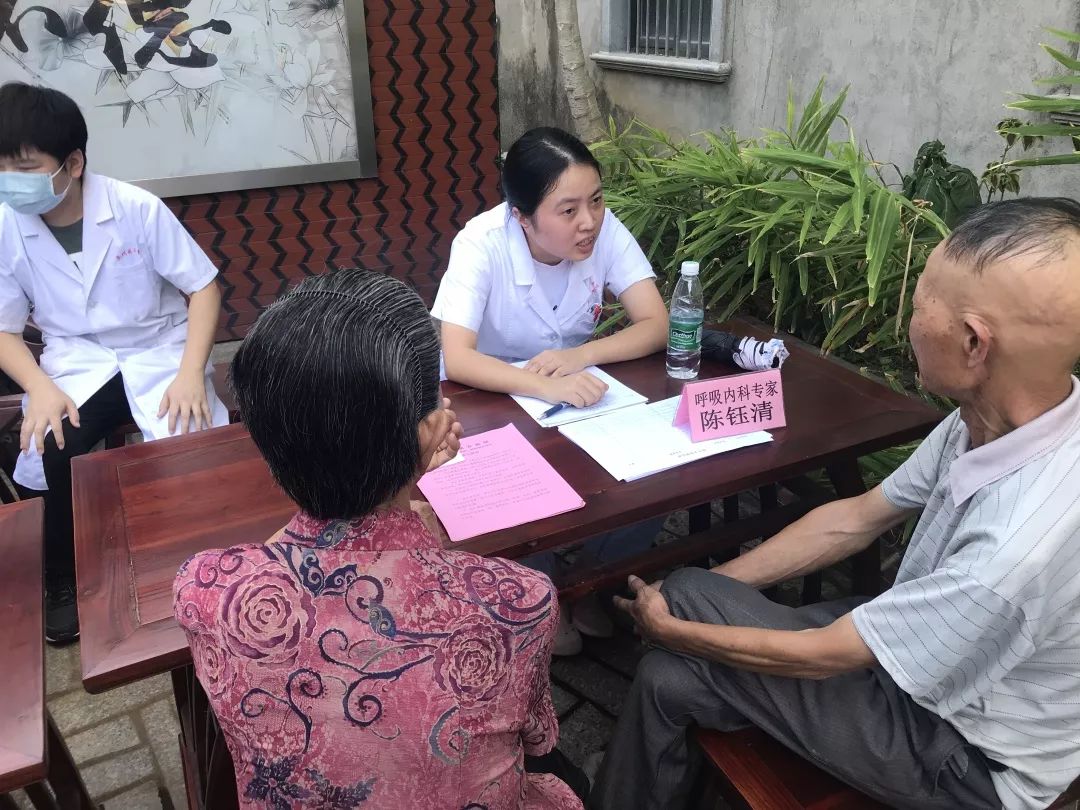 【翔安区马巷镇后莲社区】秋季养生讲座,健康伴您左右