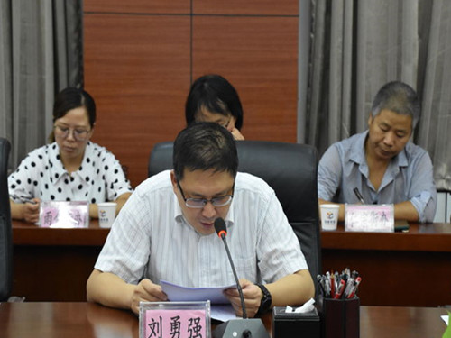 临潼区召开迎接国家卫生城市复审工作推进会