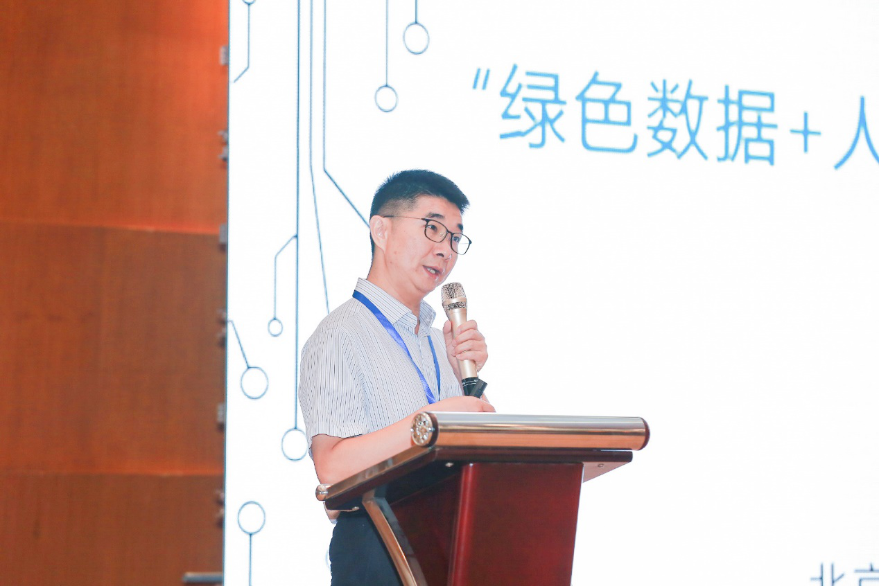 环节中,北京大学计算机科学技术研究教授,深度视频研究室主任孙俊教授