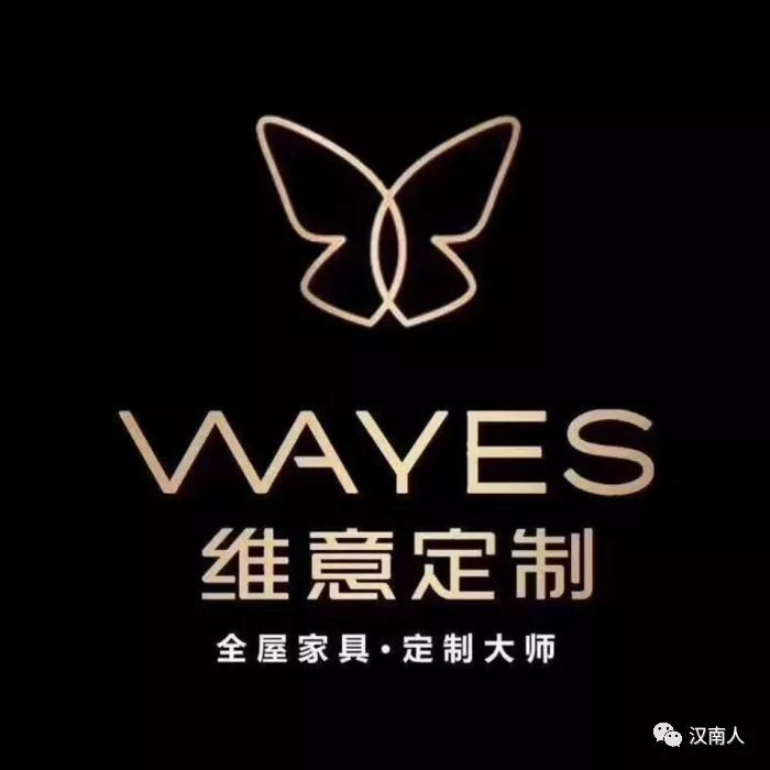 维意定制·京东智慧家庭店开始试营业了!