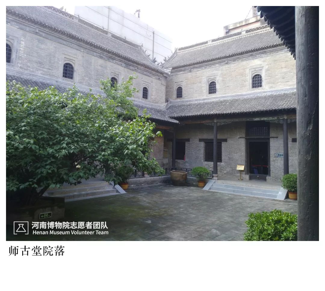 豫见国保开封篇14刘青霞故居