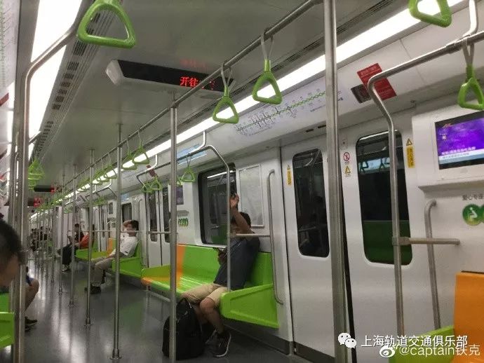 上海轨道交通俱乐部,图 / captain铁克 & 地铁万象,版权归原作者所有