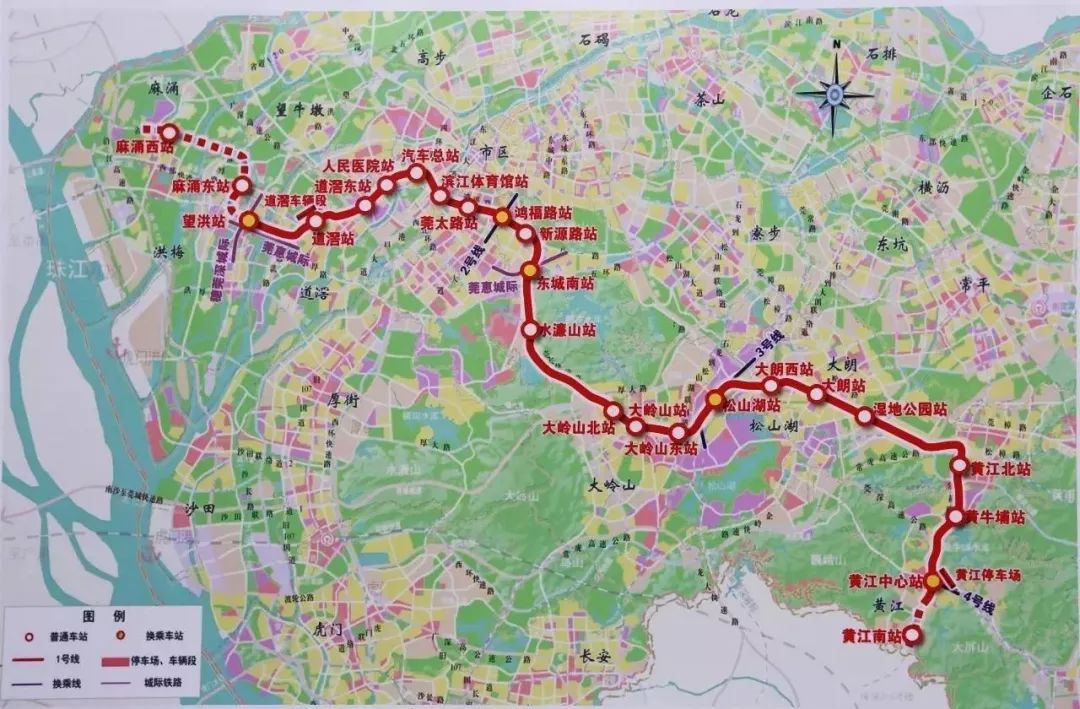 途徑望牛墩的 東莞地鐵1號線終於動工了