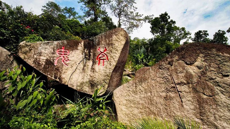 不一樣的中秋節長泰天柱山歡樂大世界海洋奇境狂歡純玩一日遊