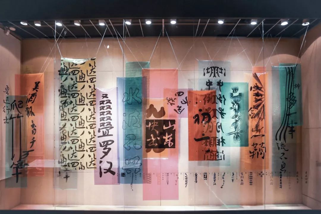 策展解读丨字载中华中华精品字库工程成果展背后的故事