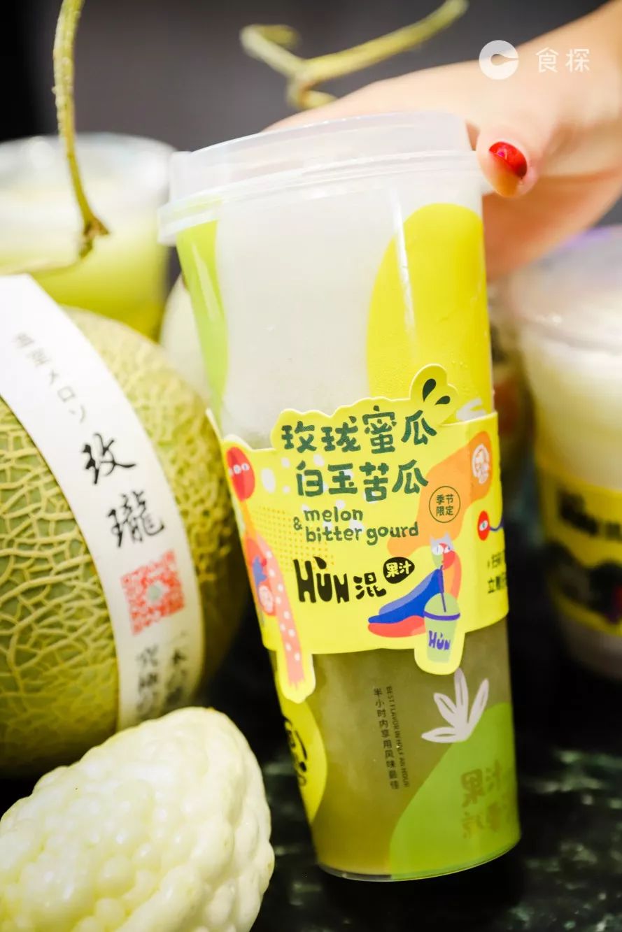 火锅串串超多美食限时5折起24小时不打烊