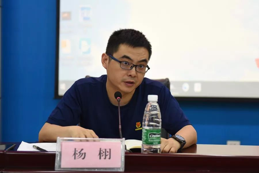 防火岗位大练兵第三期全市防火监督干部化工企业消防设