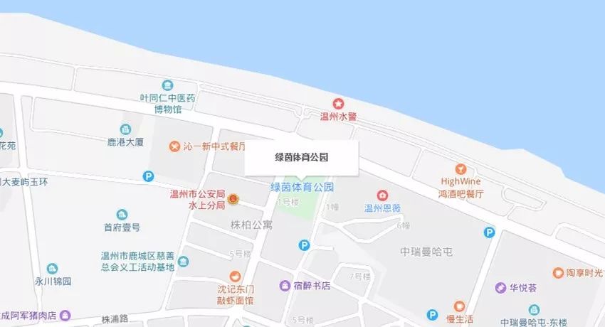 温州市瓯海区梧田街道温瑞大道1419号微信号:19906841050返回搜狐