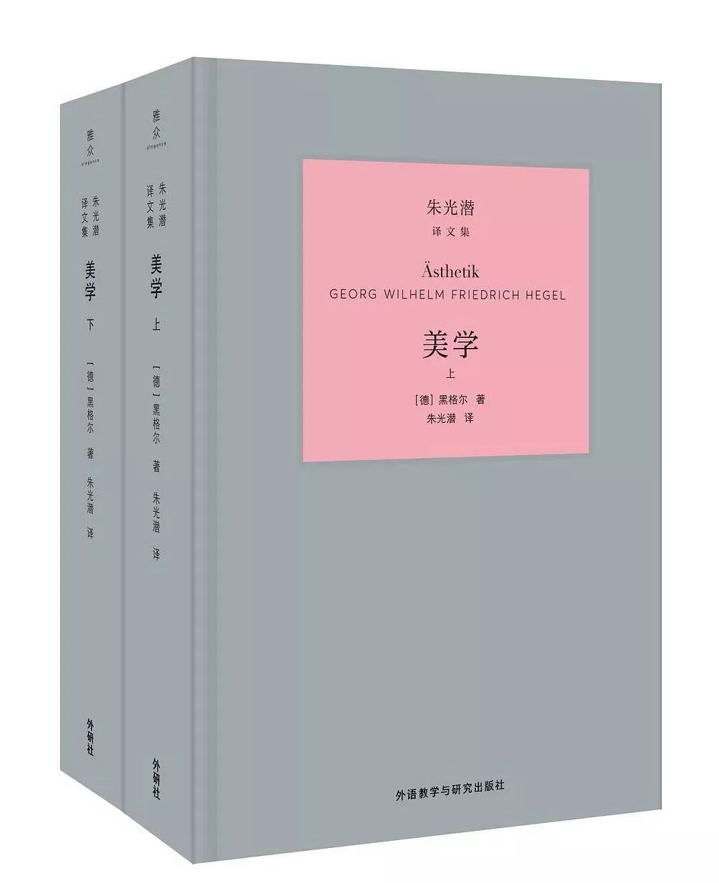 white有售2018年,由同是「imagine」专辑制作人之一的小野洋子亲自