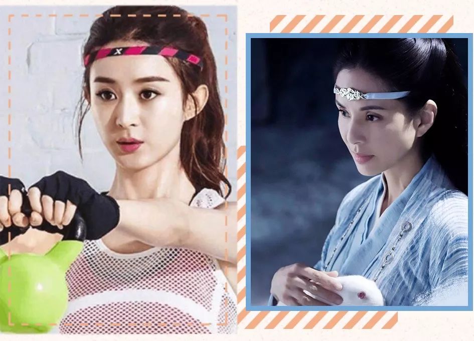 比较细的发带也可以这么戴,是不是有点古代"抹额"的感觉~如果是长发