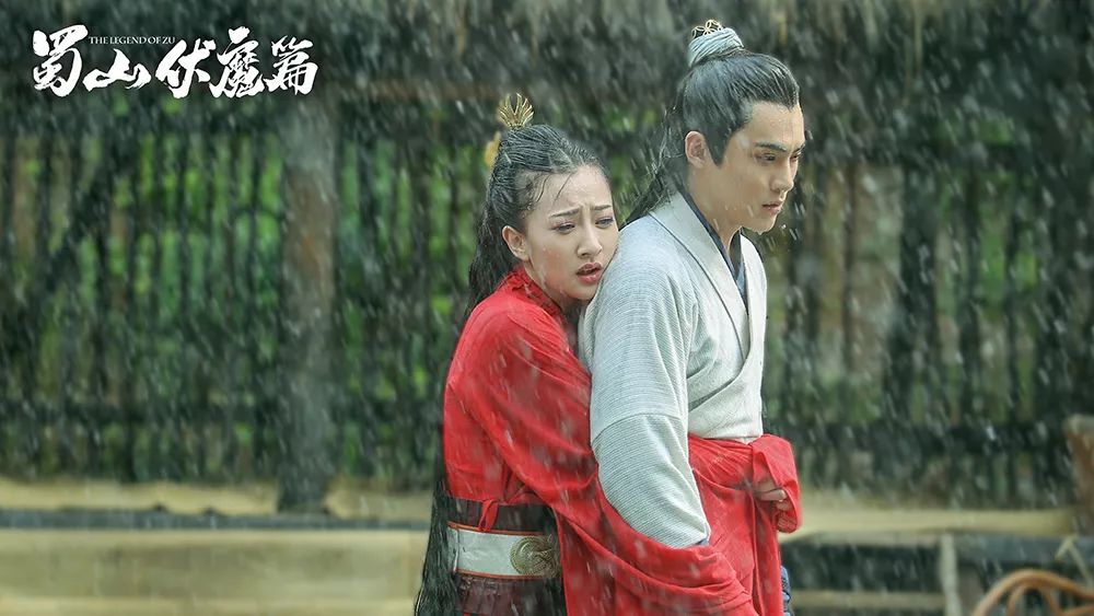 蜀山伏魔篇热映中正魔大战一触即发