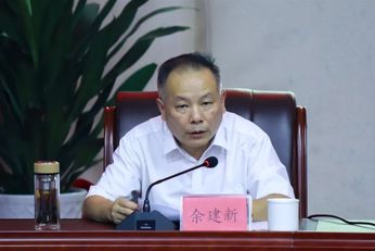 湘阴金融大讲堂第三期 | 管好"钱袋子",远离"大骗子"