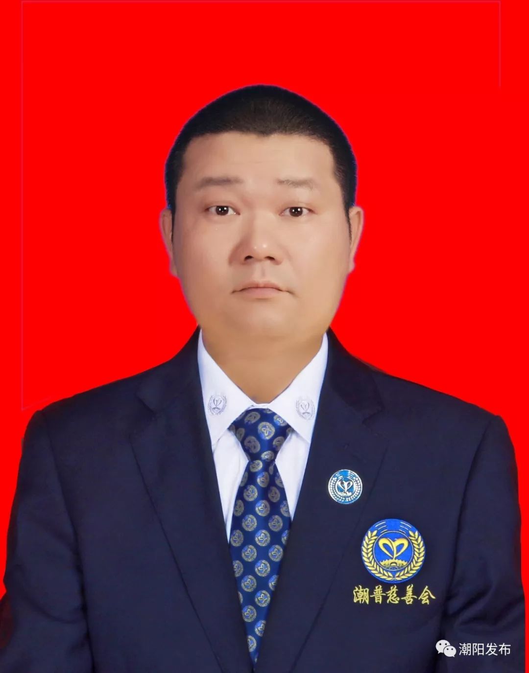 潮阳6名男子含一名校长都上榜了