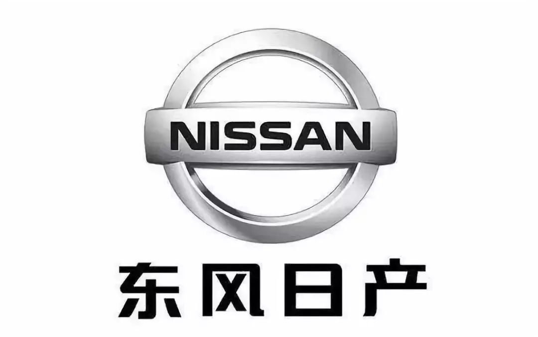 東風日產全系逆勢而上,8月銷量破十萬,天籟月銷量終於破萬